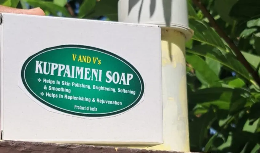 KUPPAIMENI SOAP (110gm)